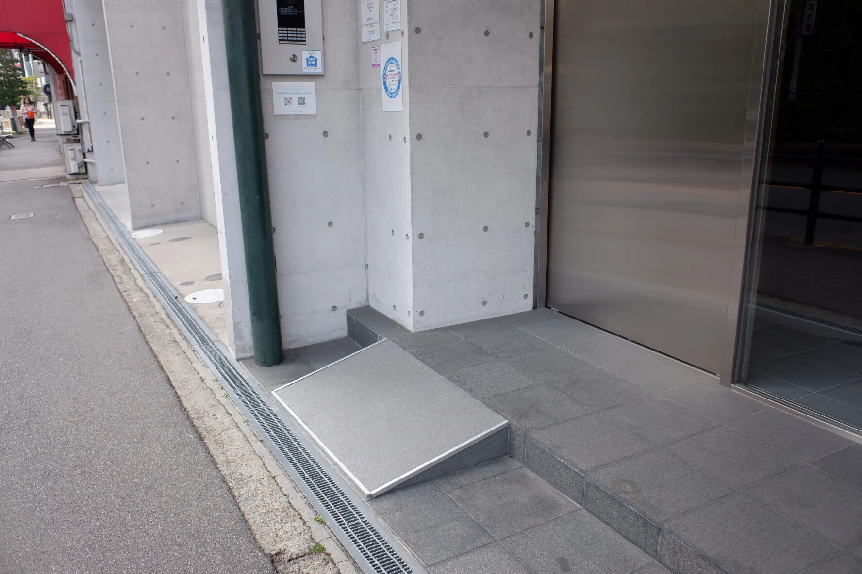 スロープ